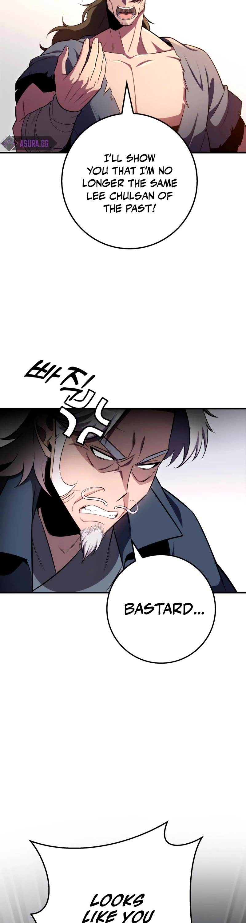 Heavenly Inquisition Sword chapter 25 page 54