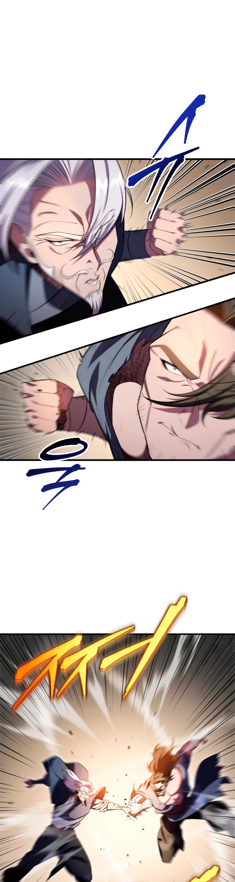 Heavenly Inquisition Sword chapter 25 page 56