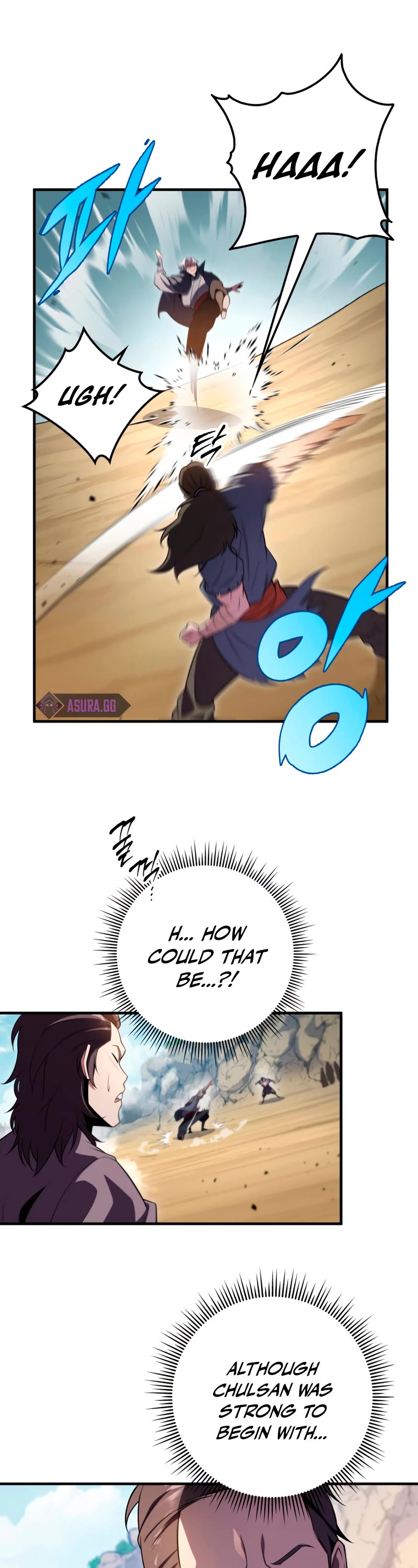 Heavenly Inquisition Sword chapter 25 page 58