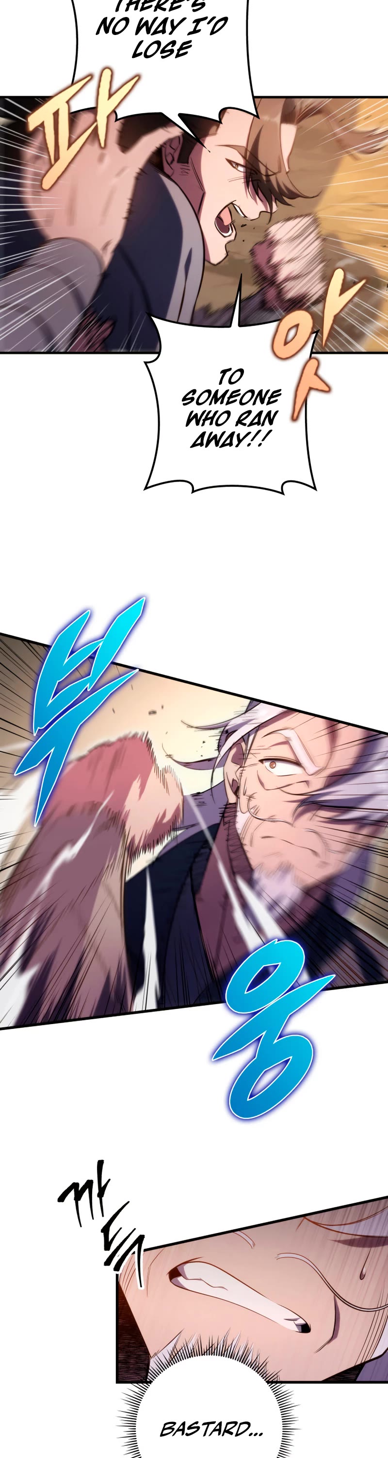 Heavenly Inquisition Sword chapter 25 page 67