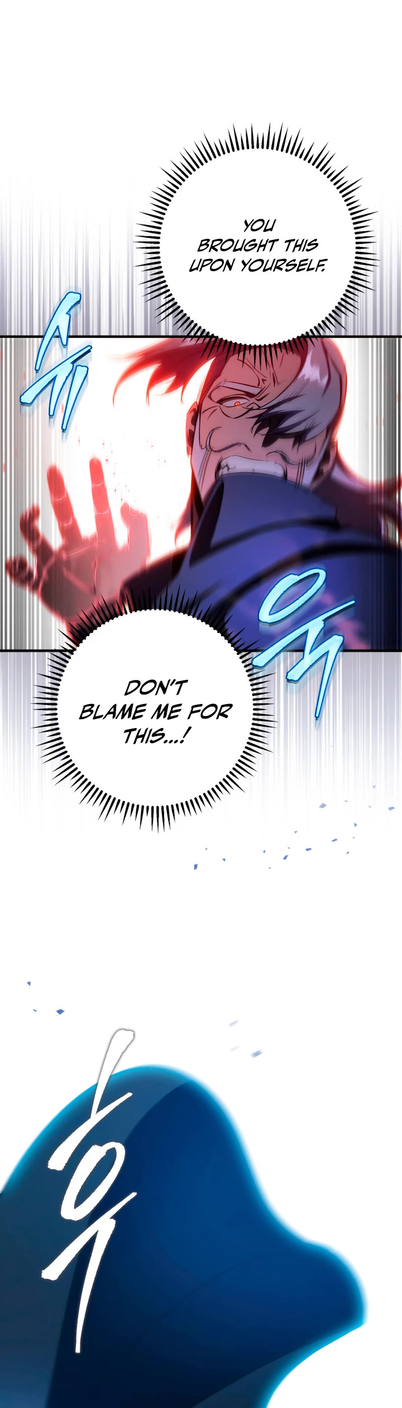 Heavenly Inquisition Sword chapter 25 page 69