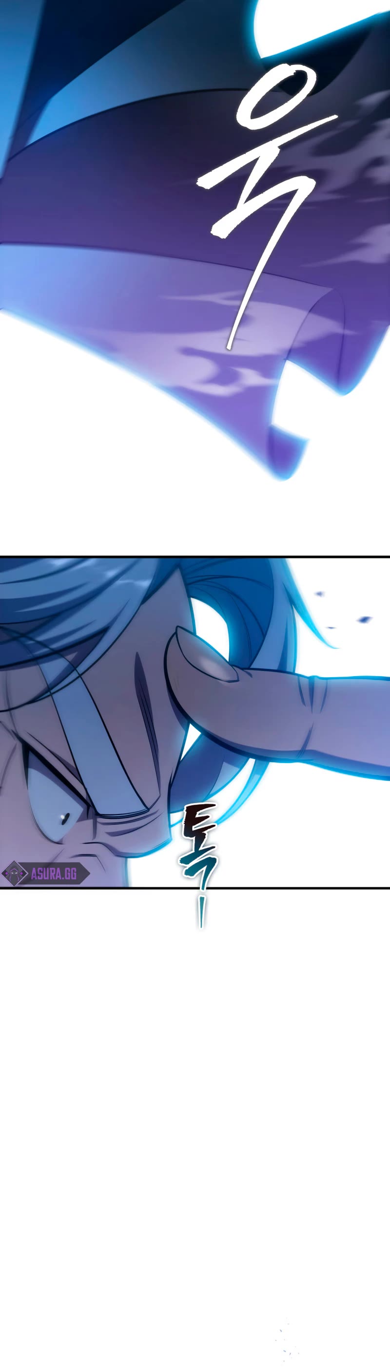 Heavenly Inquisition Sword chapter 25 page 70