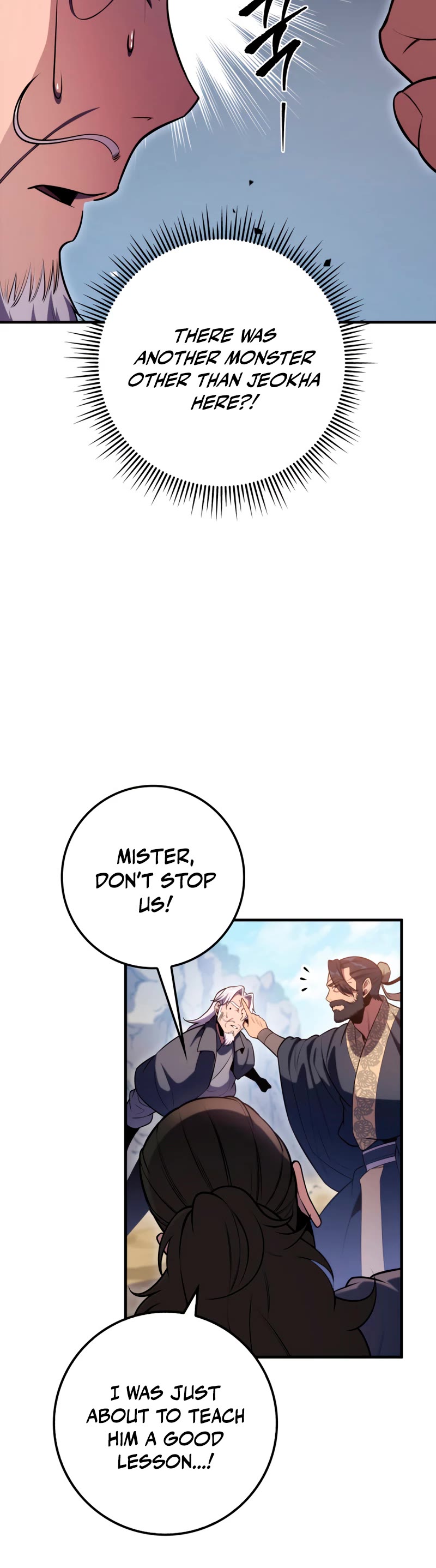 Heavenly Inquisition Sword chapter 25 page 74