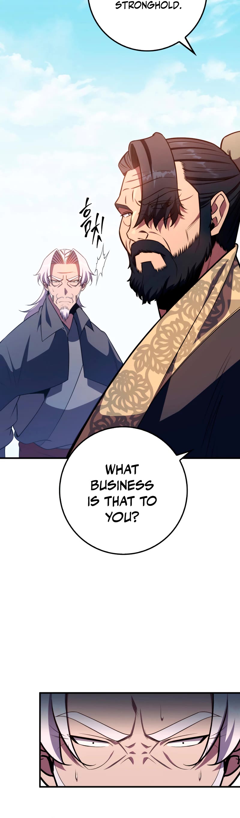 Heavenly Inquisition Sword chapter 25 page 80