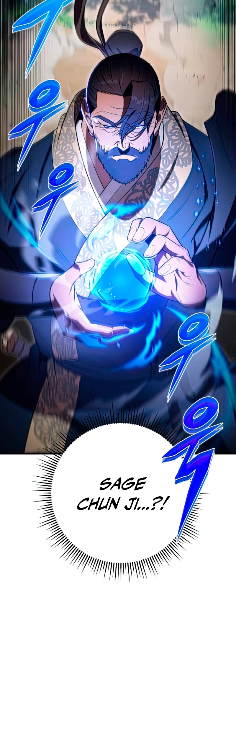 Heavenly Inquisition Sword chapter 26 page 16