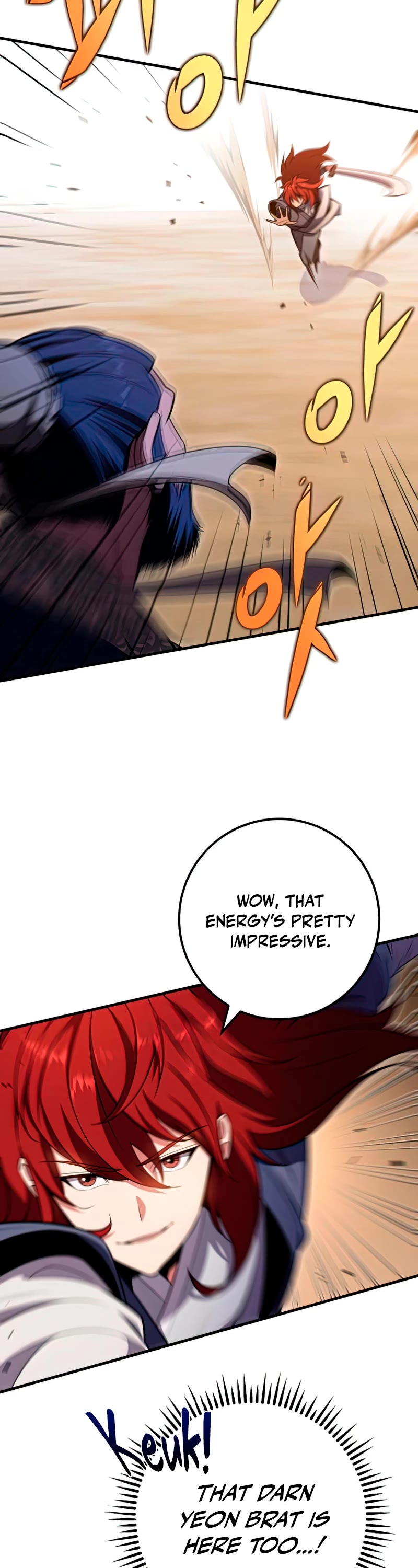 Heavenly Inquisition Sword chapter 26 page 18