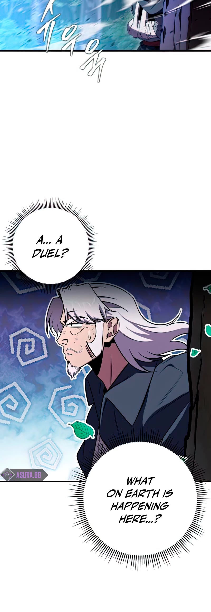 Heavenly Inquisition Sword chapter 26 page 26