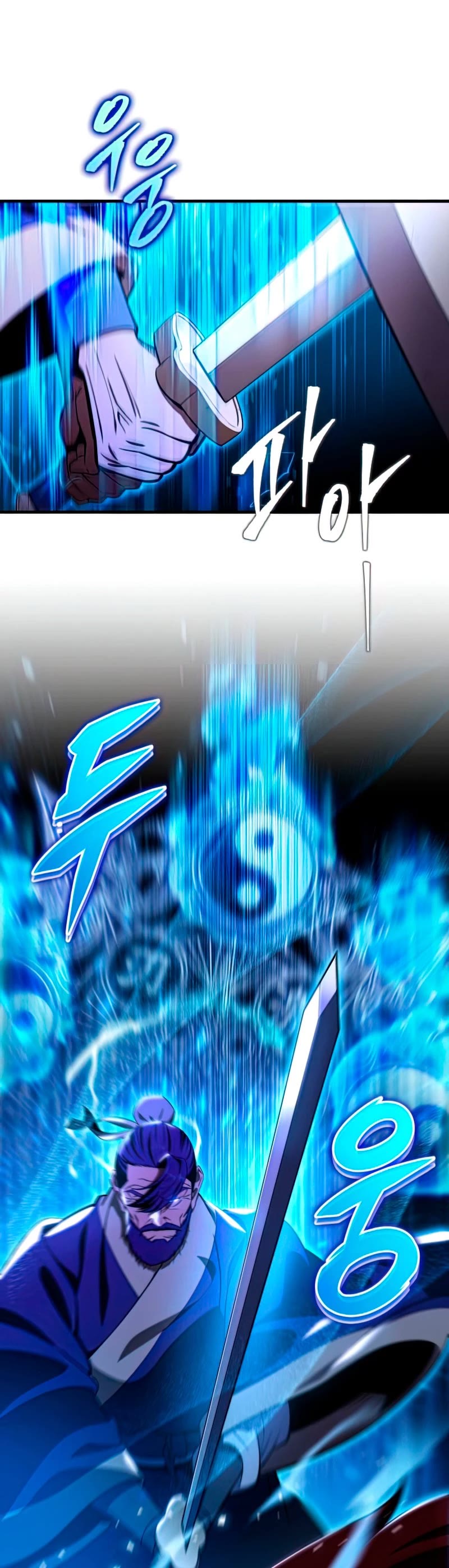 Heavenly Inquisition Sword chapter 26 page 29