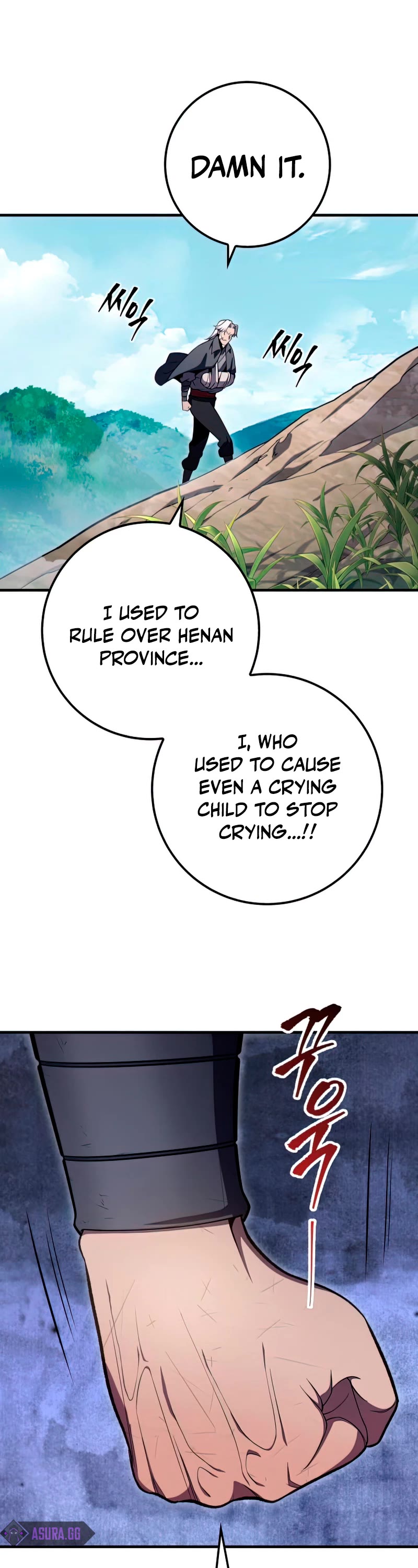 Heavenly Inquisition Sword chapter 26 page 3