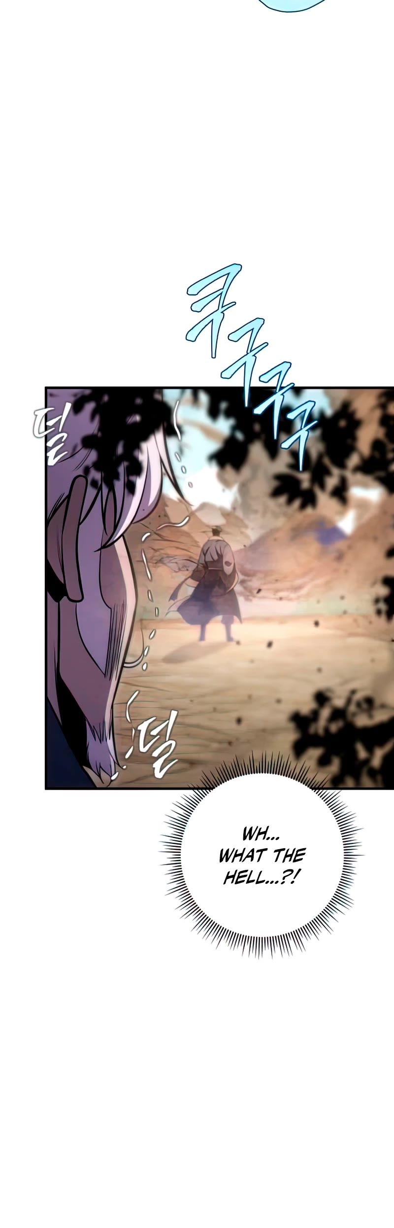 Heavenly Inquisition Sword chapter 26 page 35