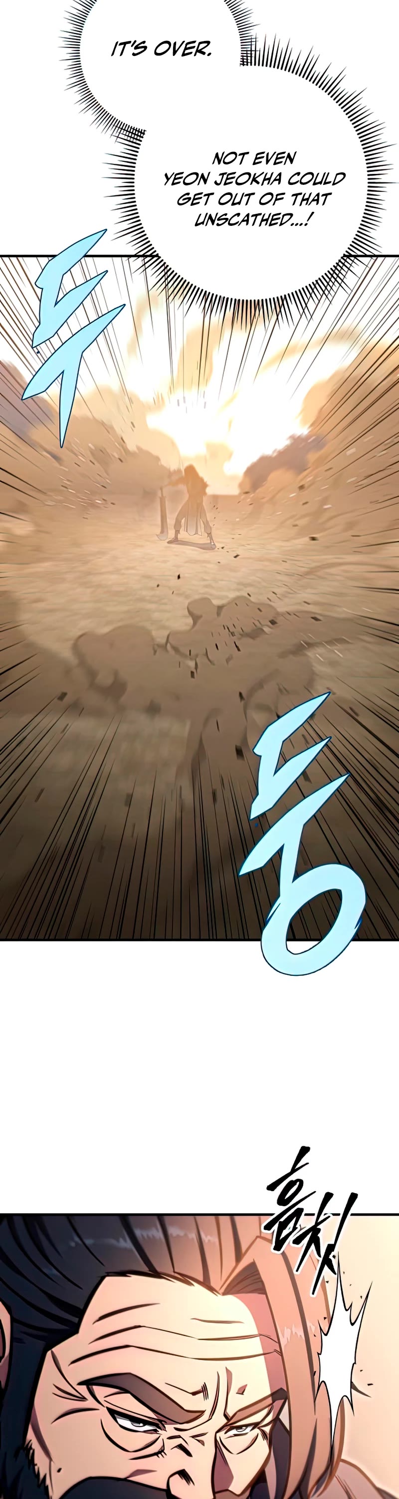 Heavenly Inquisition Sword chapter 26 page 37