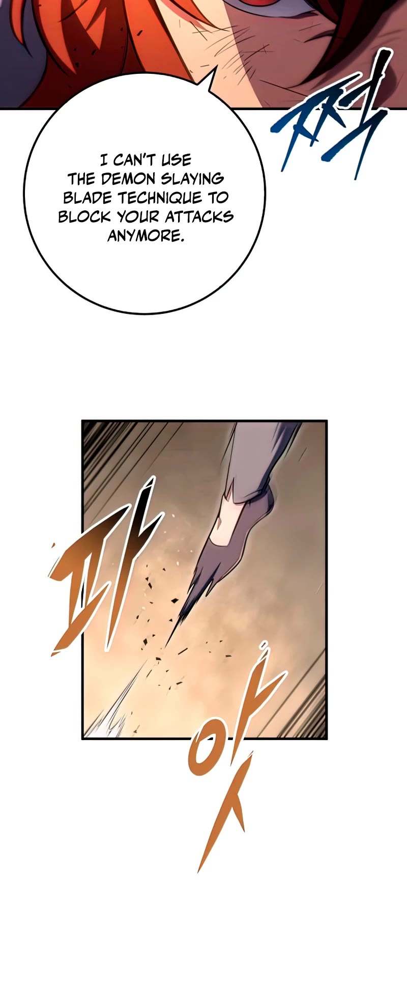 Heavenly Inquisition Sword chapter 26 page 40