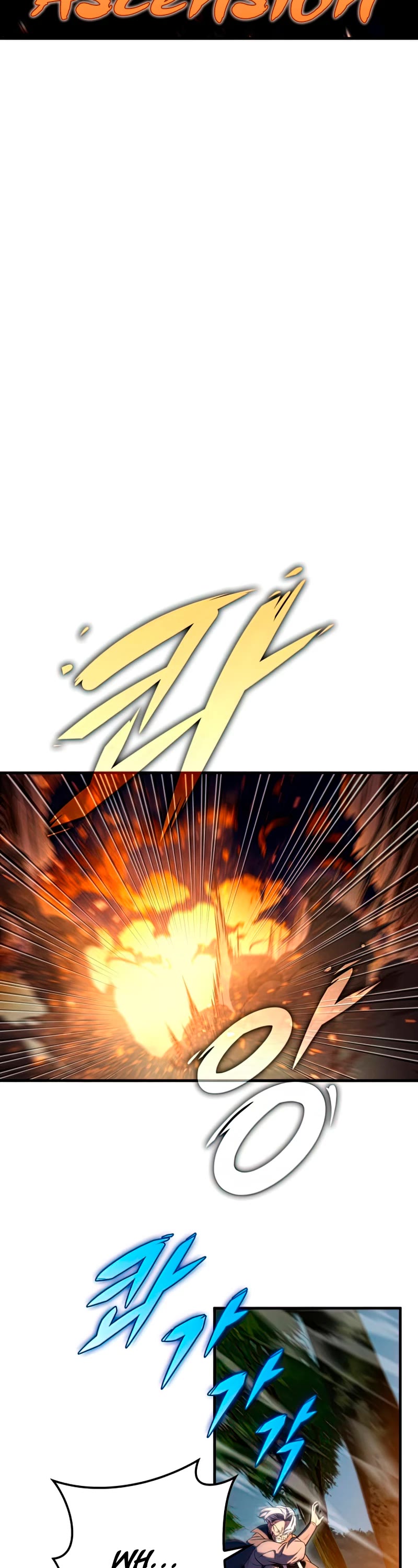 Heavenly Inquisition Sword chapter 26 page 47