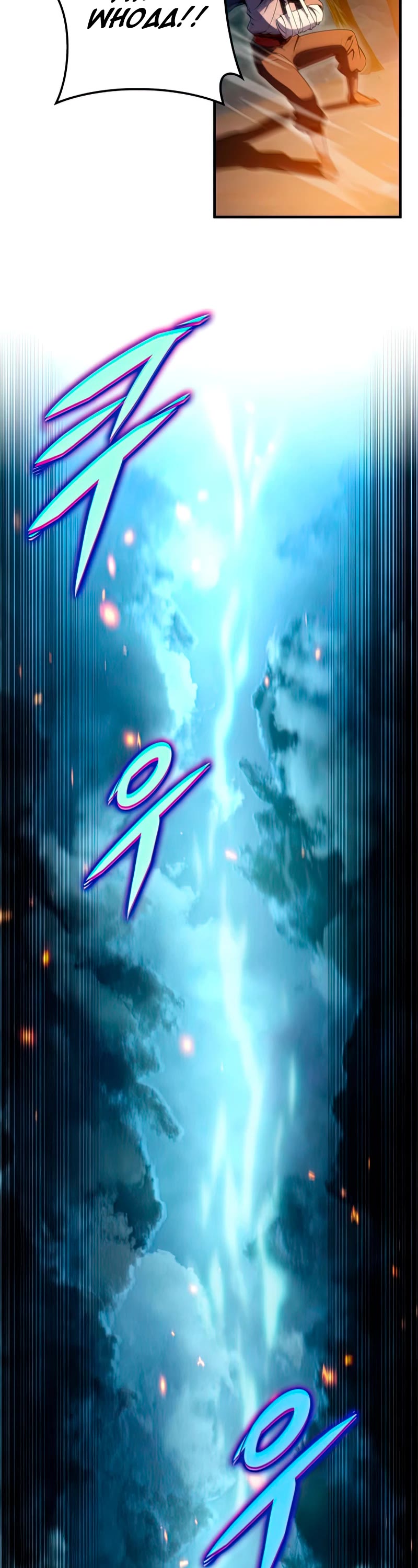 Heavenly Inquisition Sword chapter 26 page 48