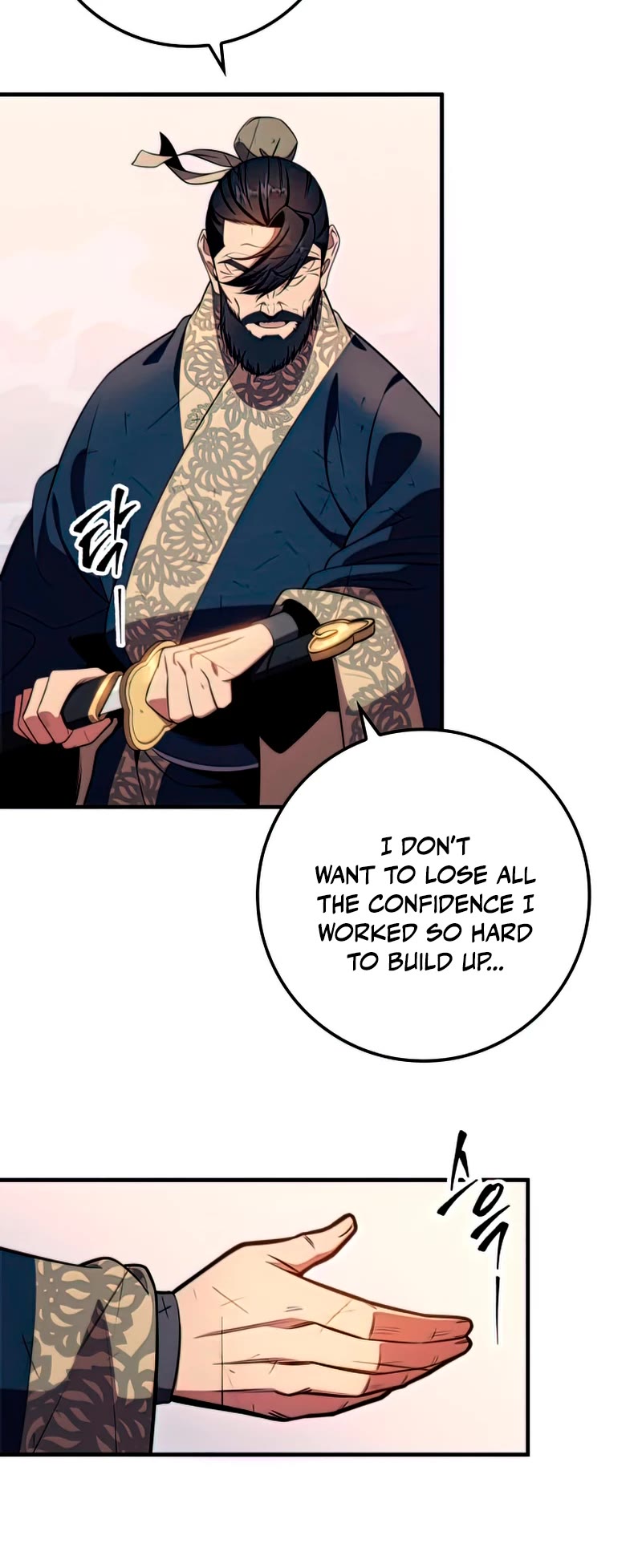 Heavenly Inquisition Sword chapter 26 page 55