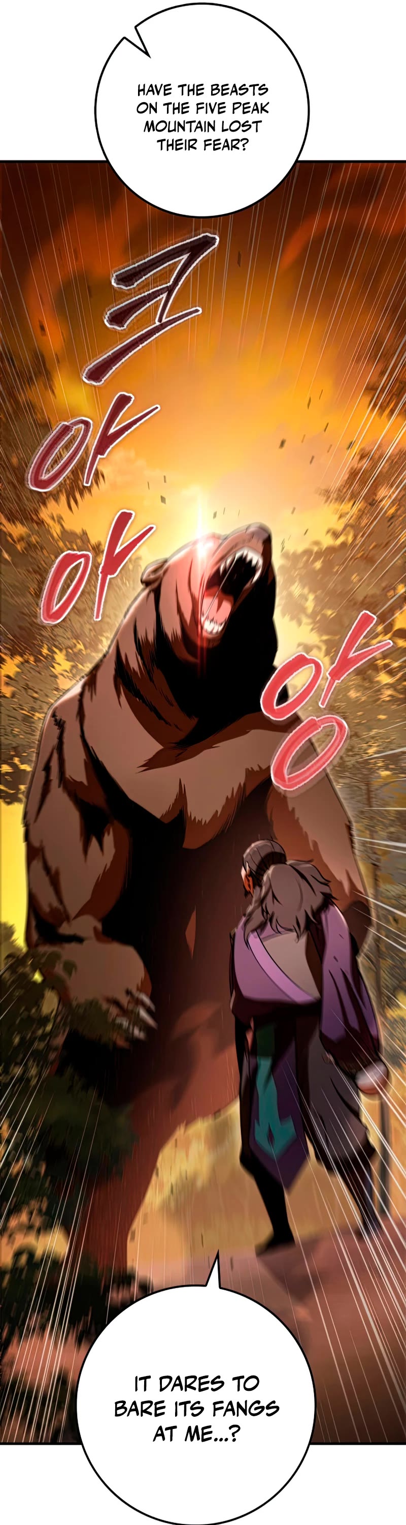 Heavenly Inquisition Sword chapter 26 page 66