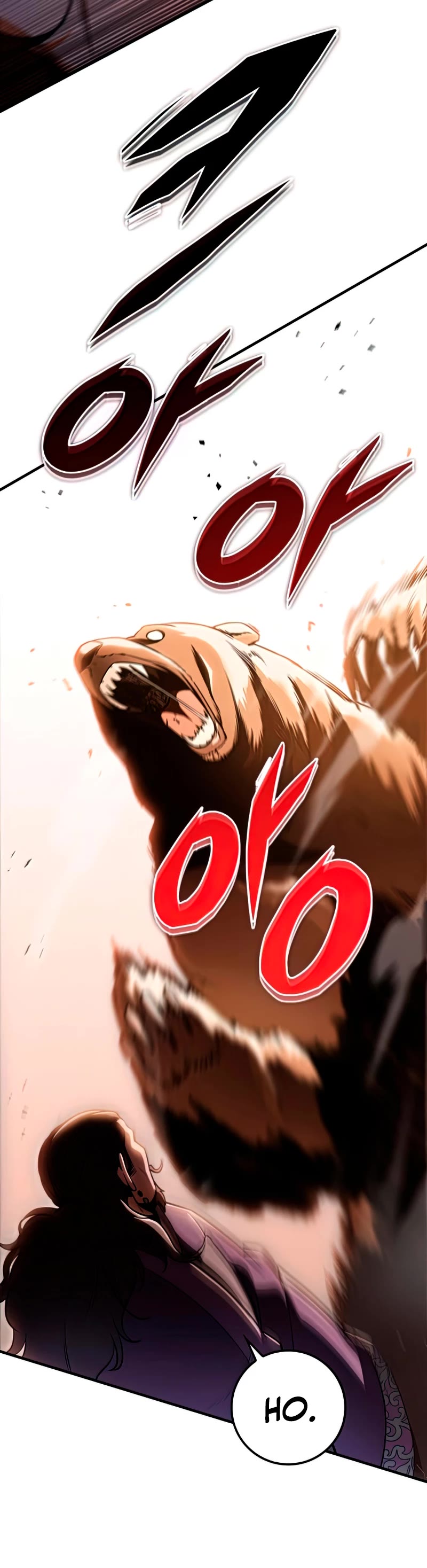 Heavenly Inquisition Sword chapter 26 page 70