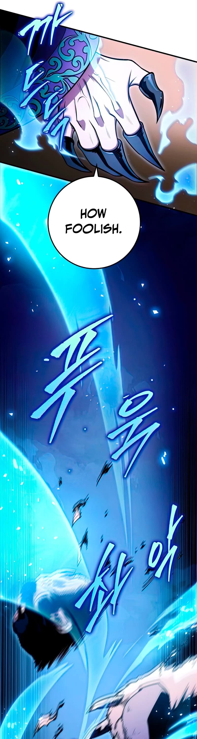 Heavenly Inquisition Sword chapter 26 page 71