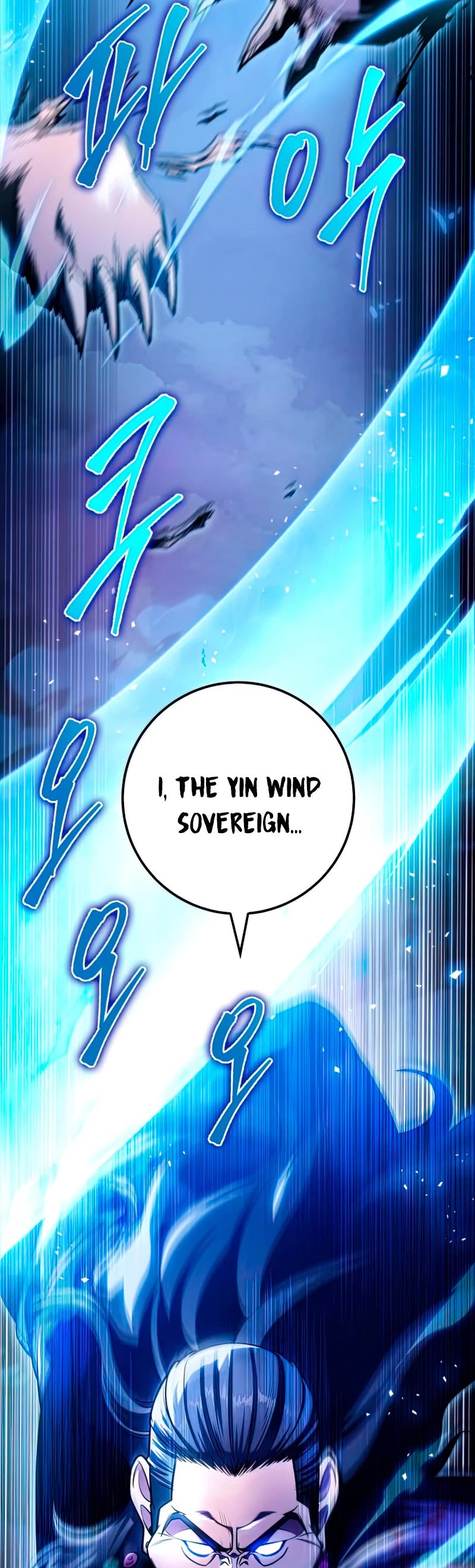 Heavenly Inquisition Sword chapter 26 page 72