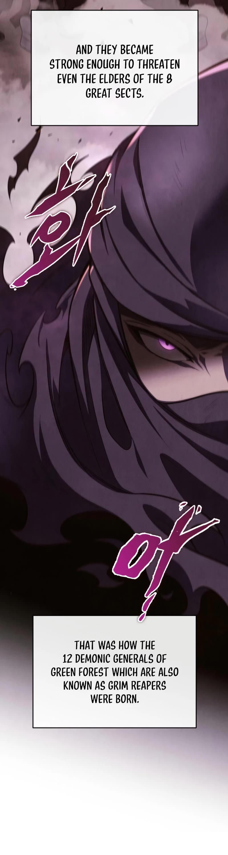 Heavenly Inquisition Sword chapter 27 page 14