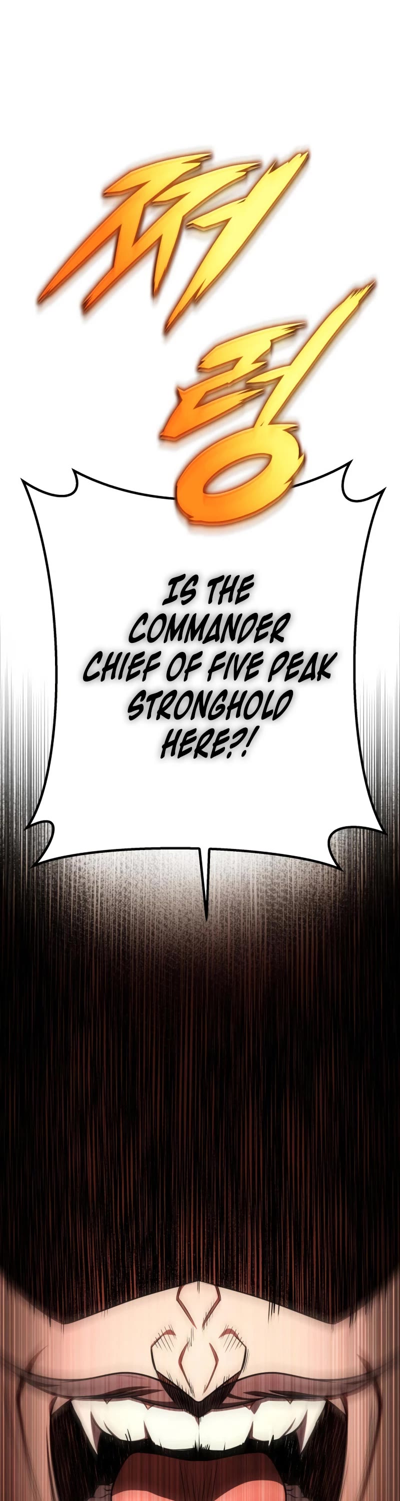 Heavenly Inquisition Sword chapter 27 page 18