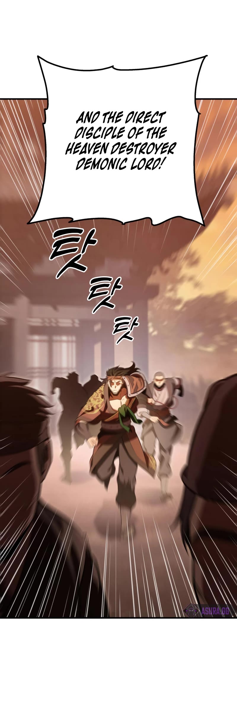 Heavenly Inquisition Sword chapter 27 page 20