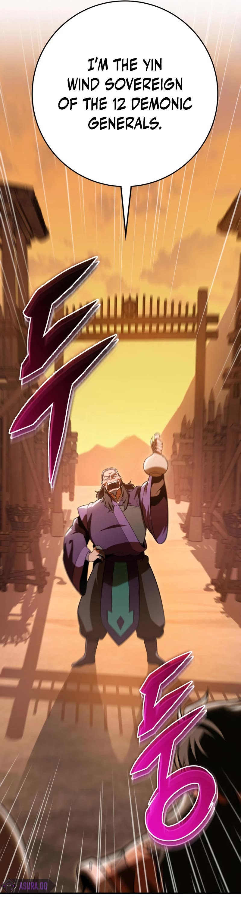 Heavenly Inquisition Sword chapter 27 page 22