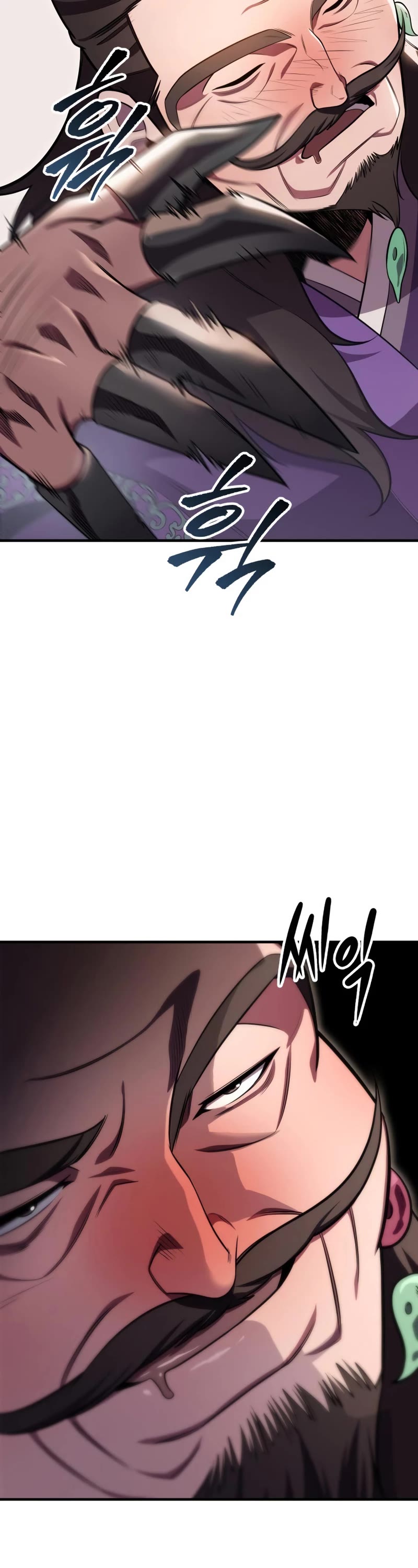 Heavenly Inquisition Sword chapter 27 page 38