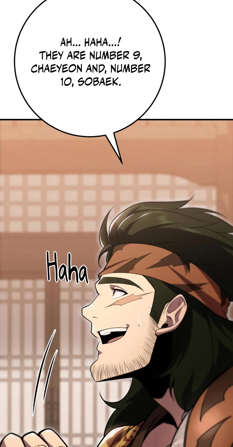 Heavenly Inquisition Sword chapter 27 page 40