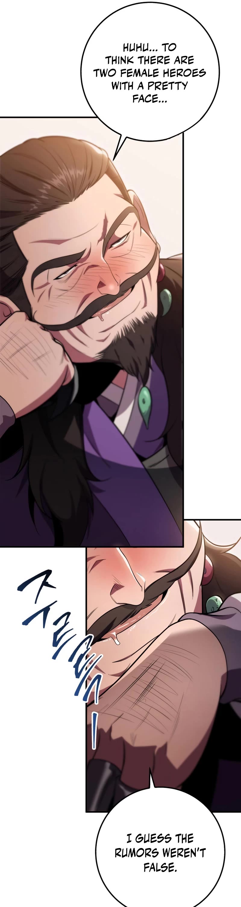 Heavenly Inquisition Sword chapter 27 page 42