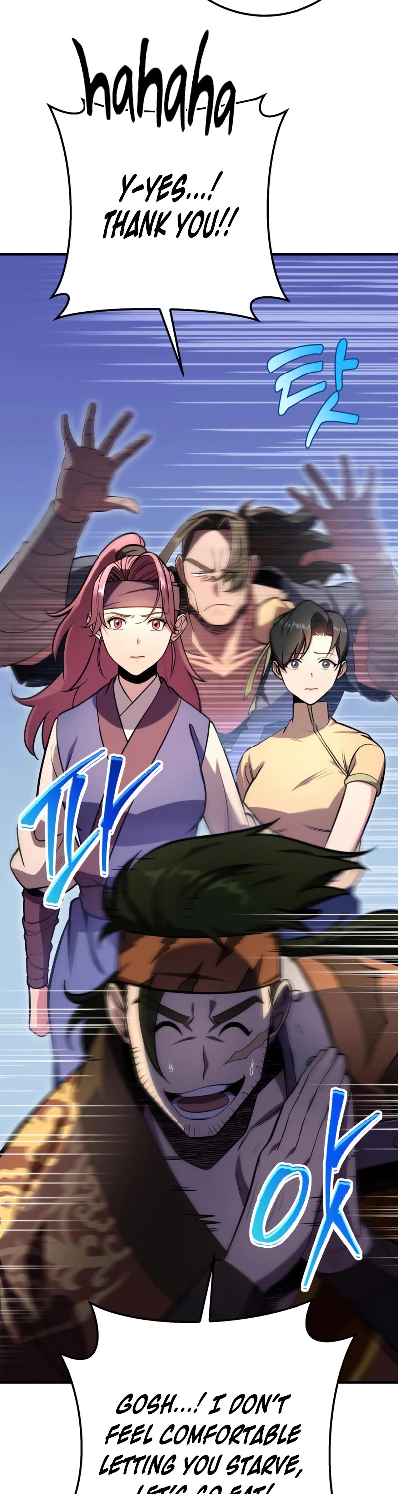 Heavenly Inquisition Sword chapter 27 page 43