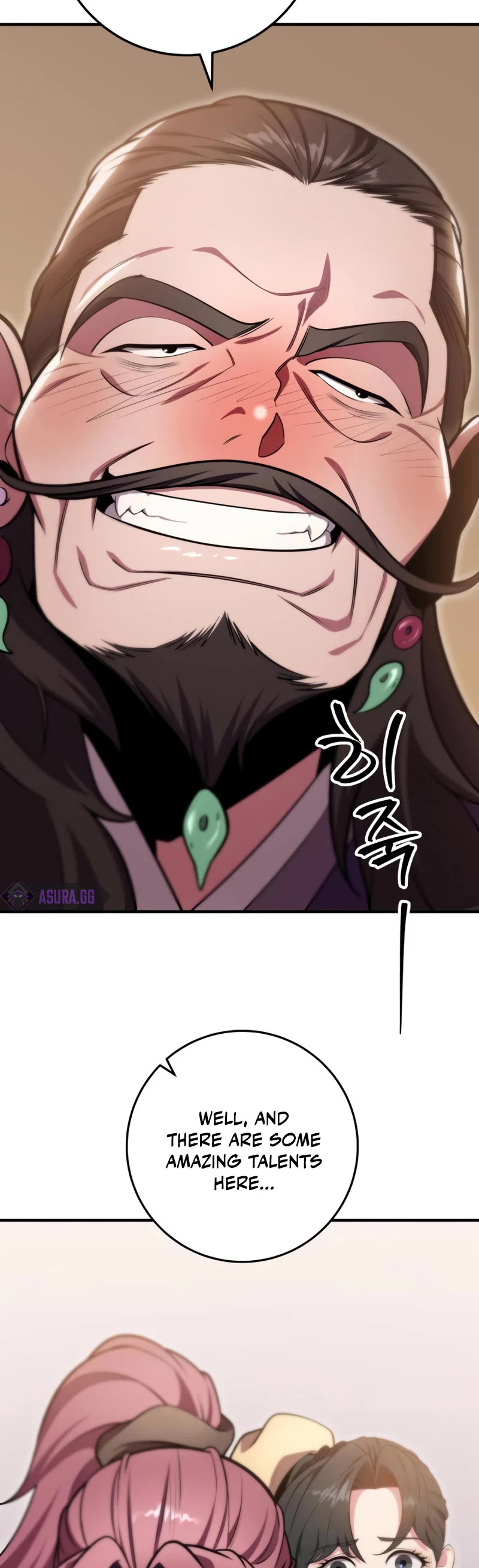 Heavenly Inquisition Sword chapter 27 page 50