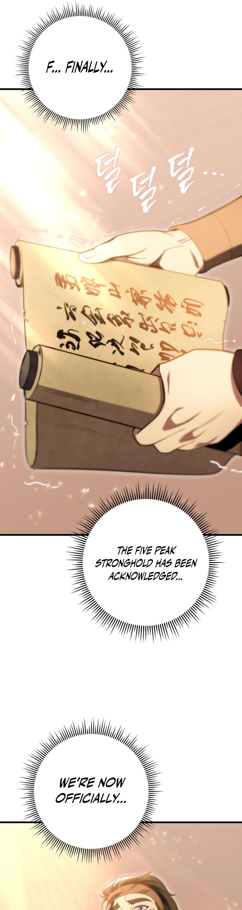 Heavenly Inquisition Sword chapter 27 page 57