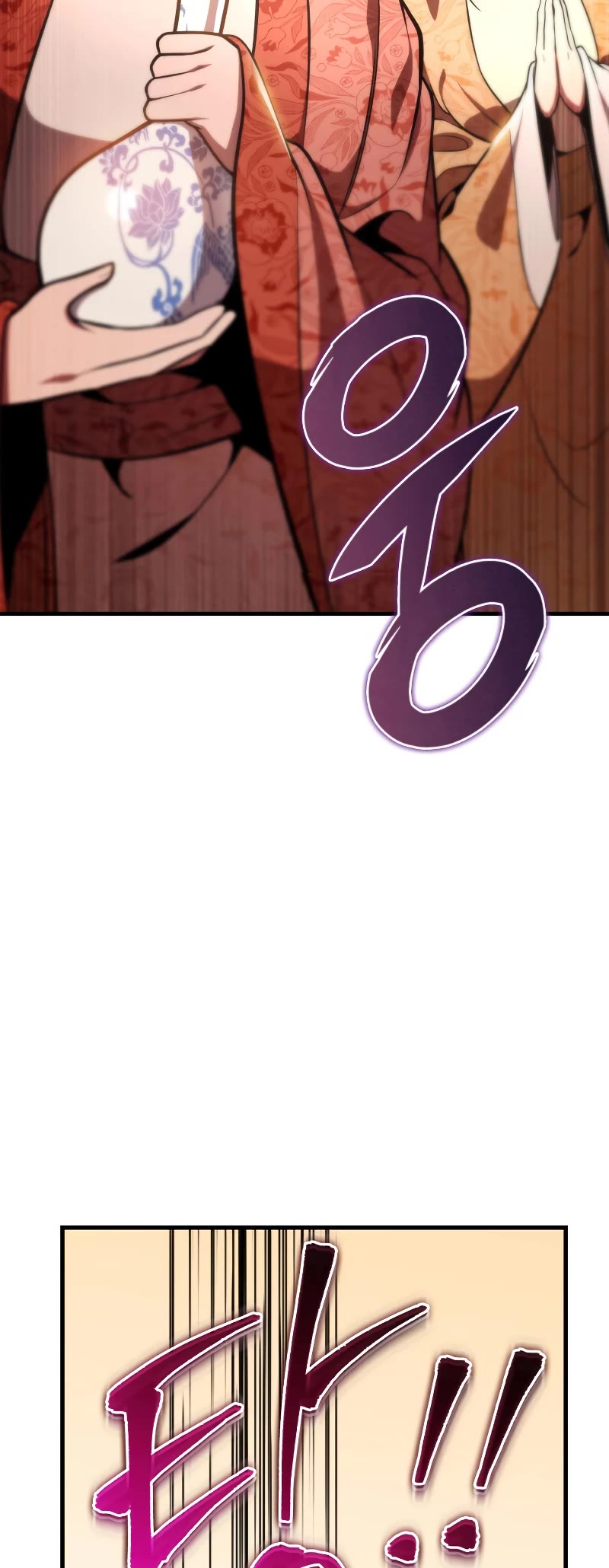 Heavenly Inquisition Sword chapter 28 page 10