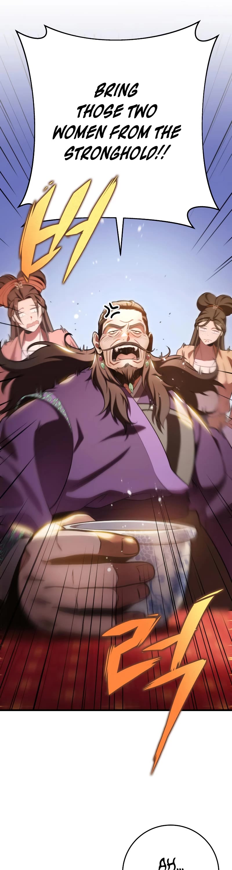 Heavenly Inquisition Sword chapter 28 page 12