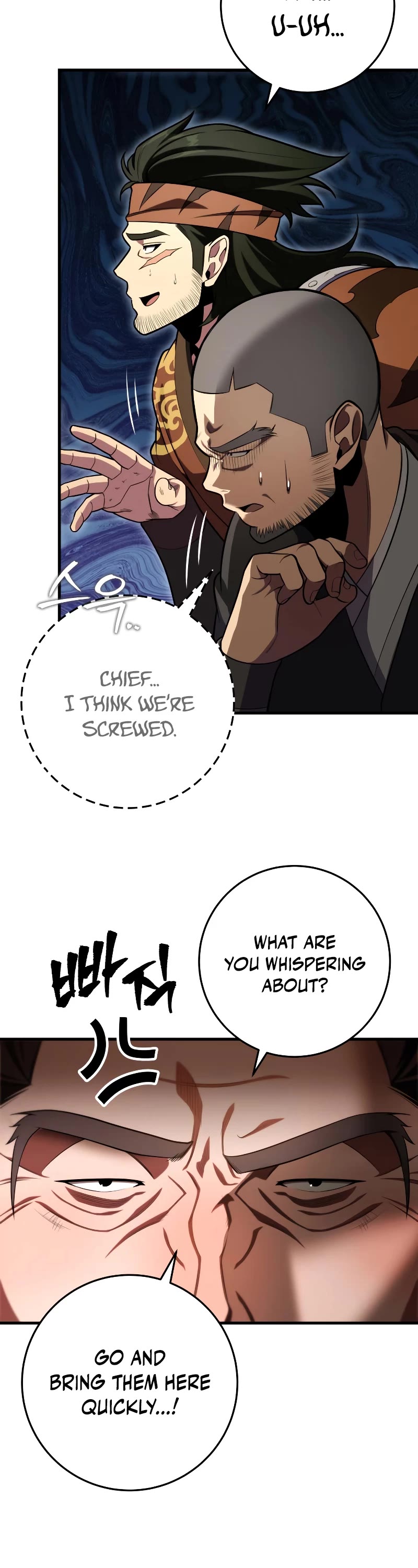 Heavenly Inquisition Sword chapter 28 page 13