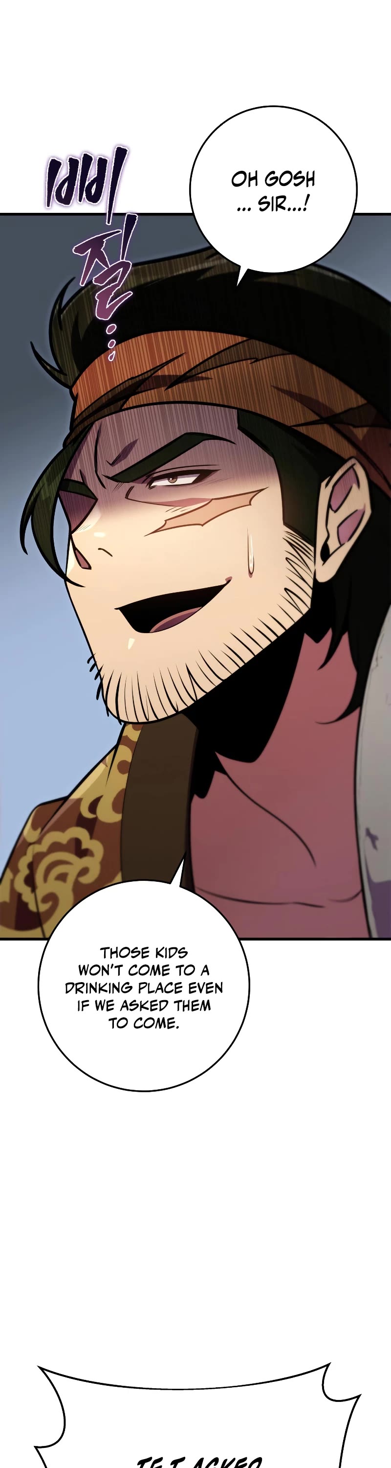 Heavenly Inquisition Sword chapter 28 page 14