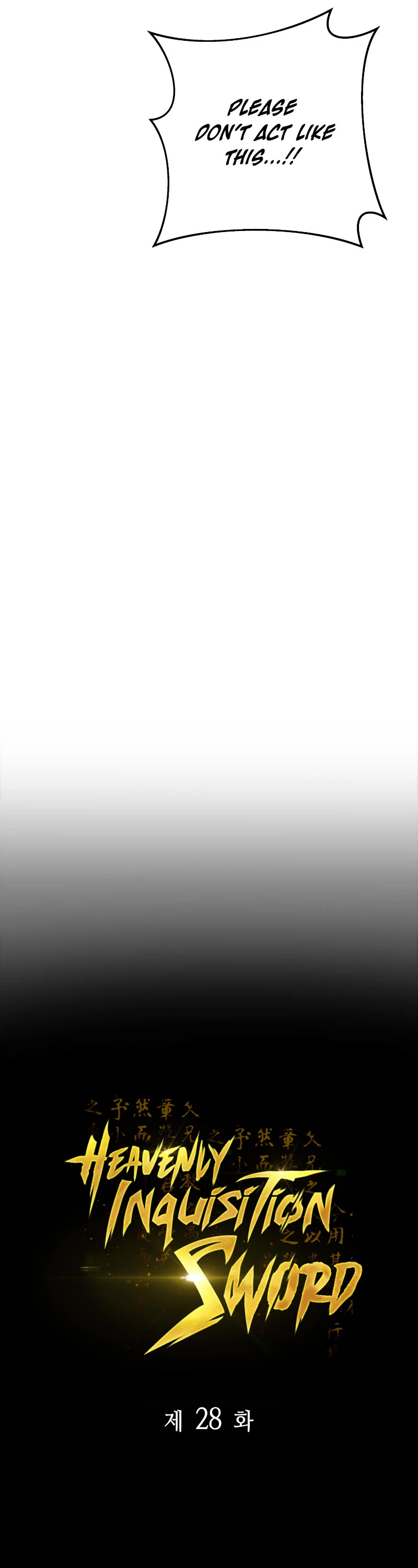 Heavenly Inquisition Sword chapter 28 page 18