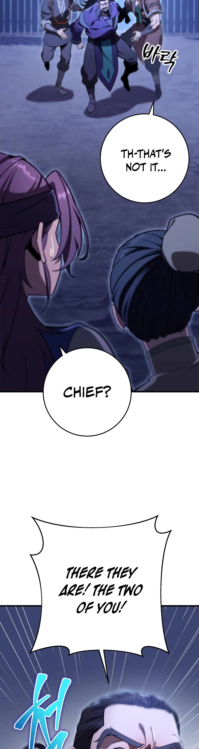 Heavenly Inquisition Sword chapter 28 page 23