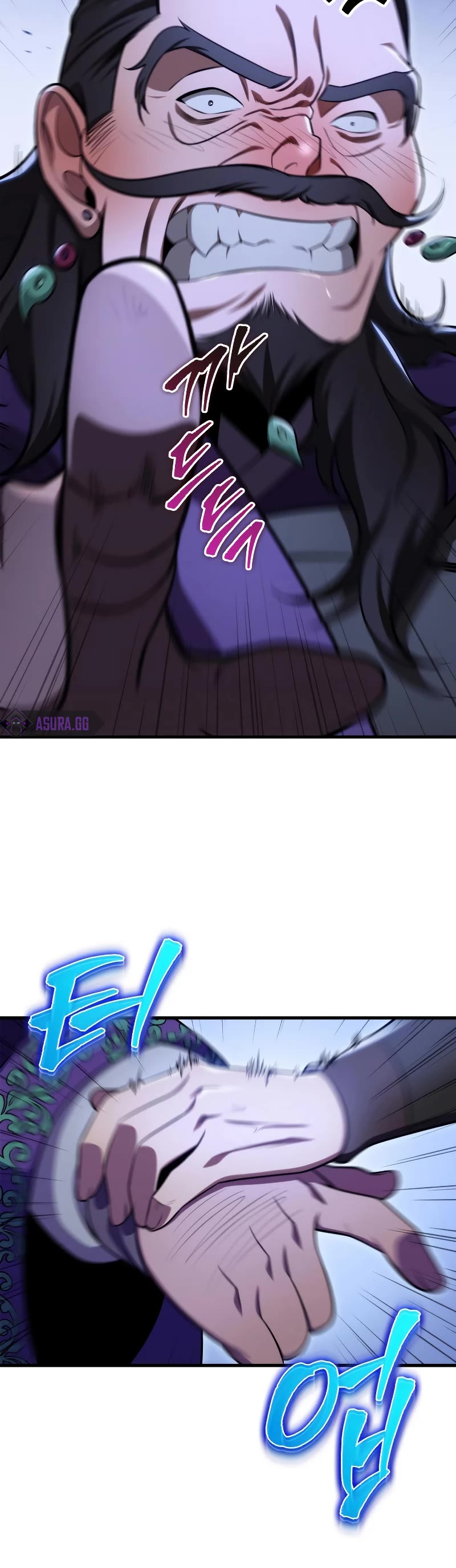 Heavenly Inquisition Sword chapter 28 page 26