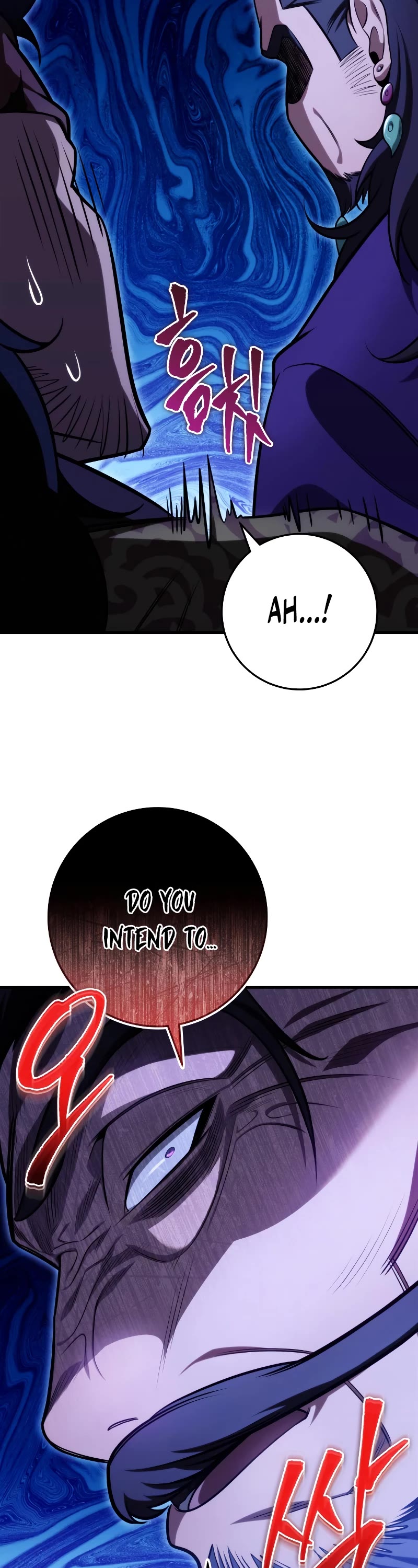 Heavenly Inquisition Sword chapter 28 page 28