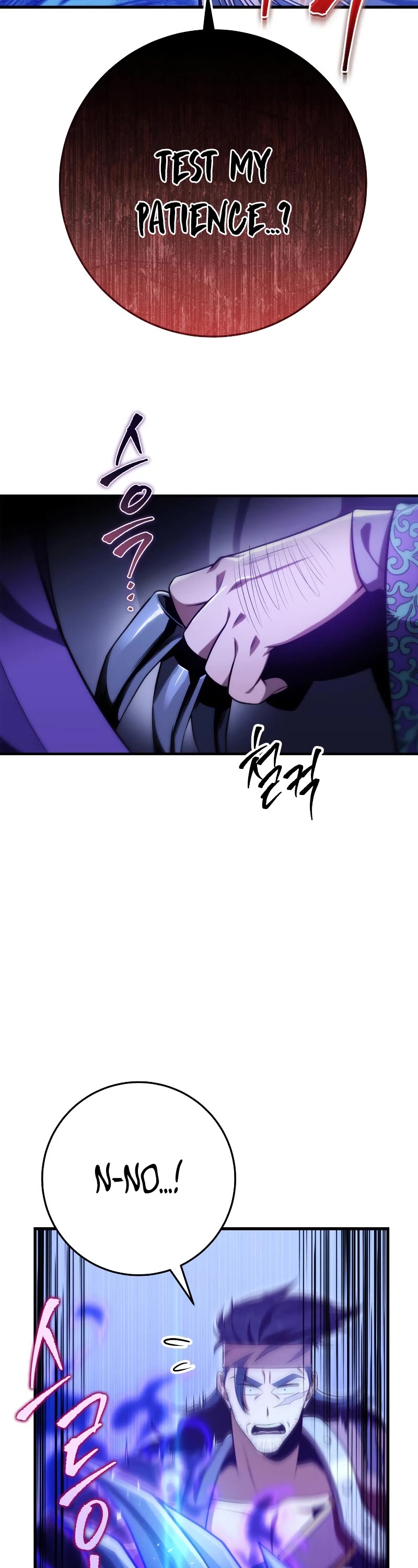 Heavenly Inquisition Sword chapter 28 page 29