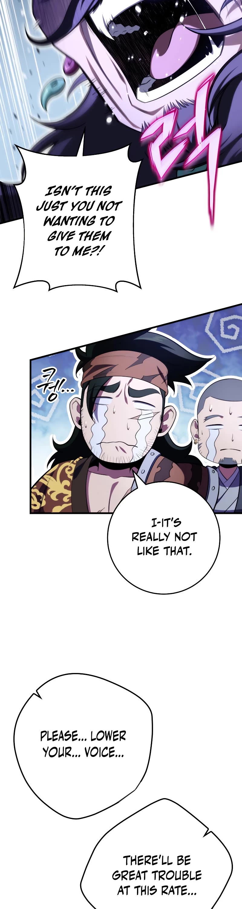 Heavenly Inquisition Sword chapter 28 page 33