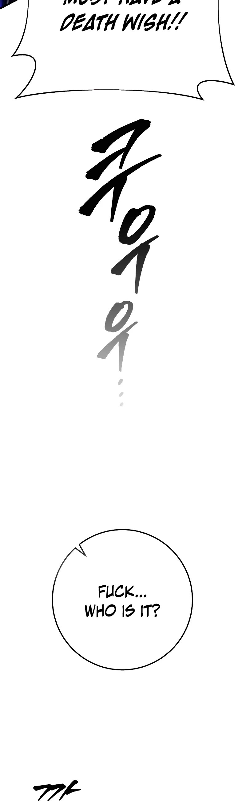 Heavenly Inquisition Sword chapter 28 page 35