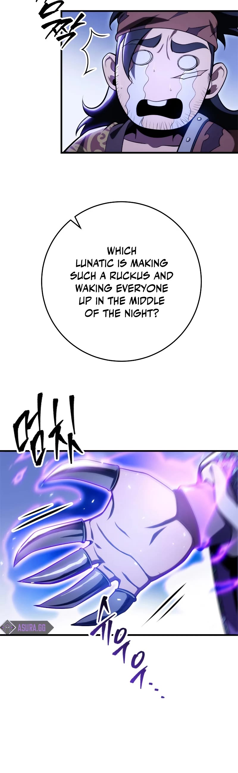 Heavenly Inquisition Sword chapter 28 page 36