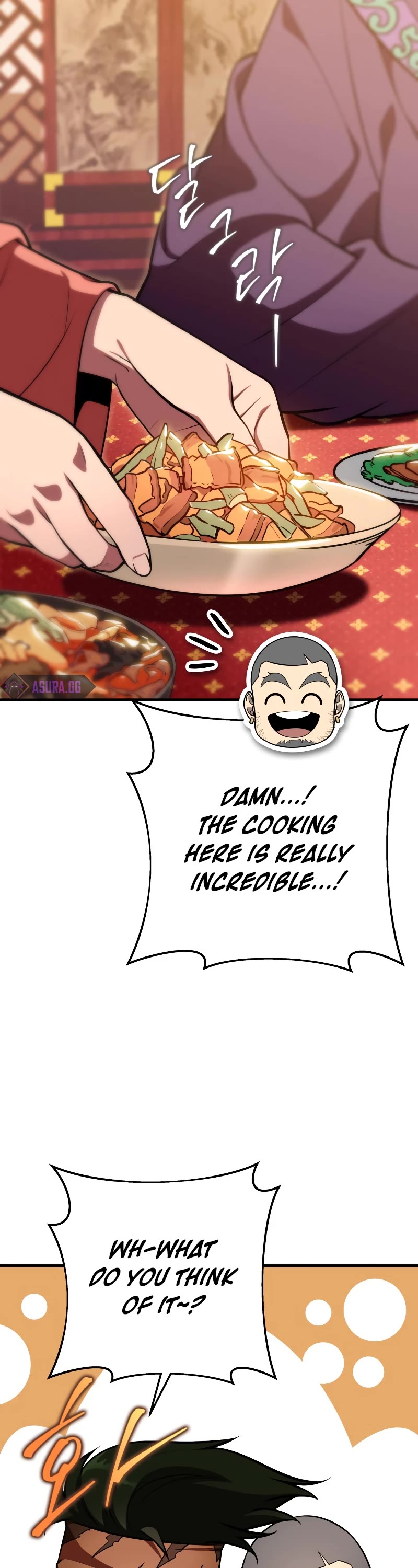 Heavenly Inquisition Sword chapter 28 page 4