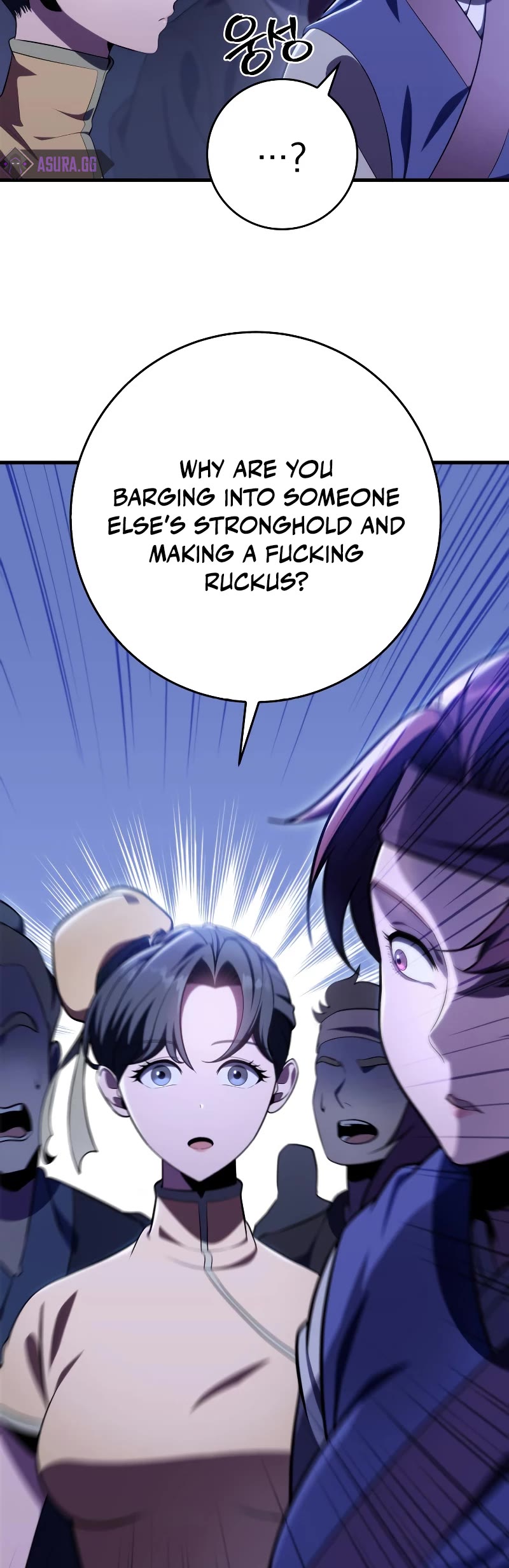 Heavenly Inquisition Sword chapter 28 page 40