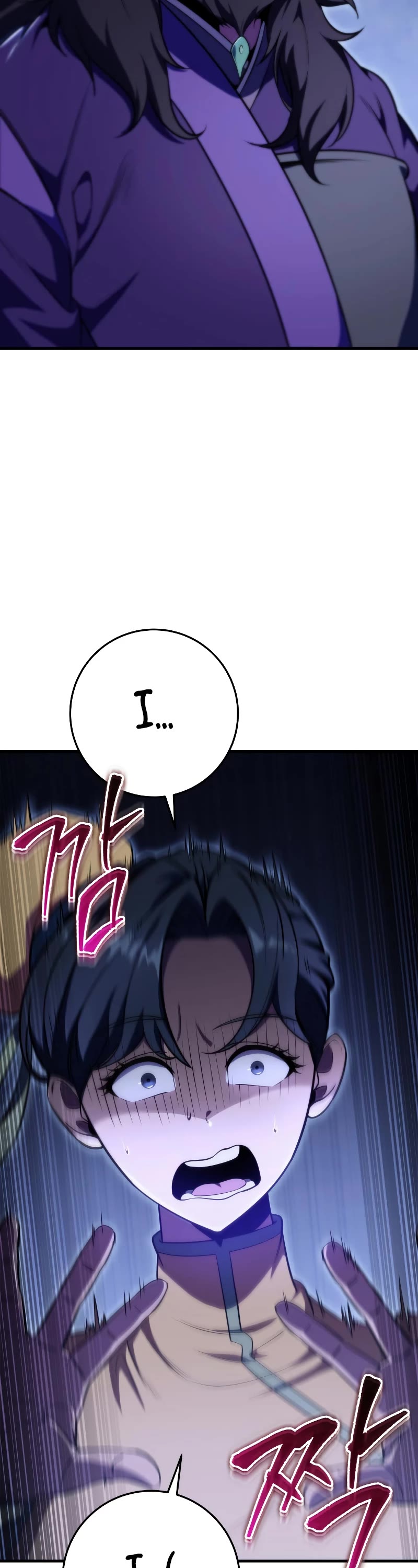 Heavenly Inquisition Sword chapter 28 page 43