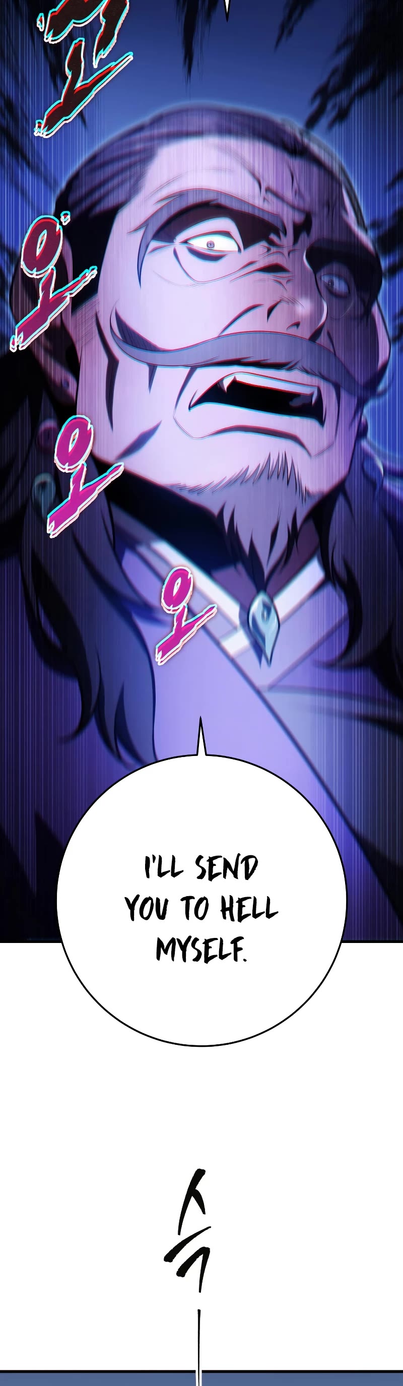 Heavenly Inquisition Sword chapter 28 page 45