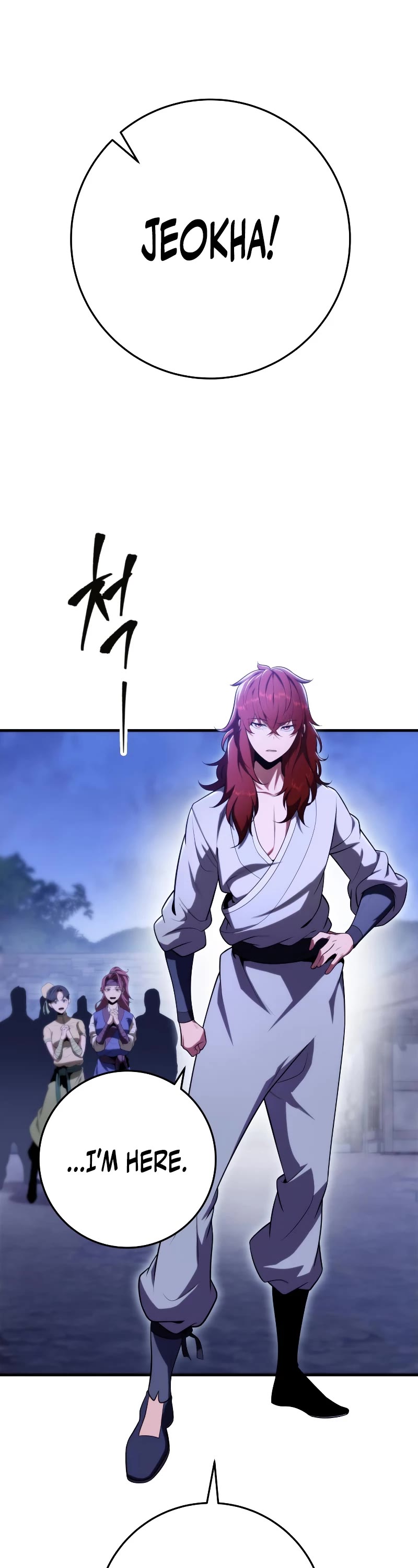 Heavenly Inquisition Sword chapter 28 page 47